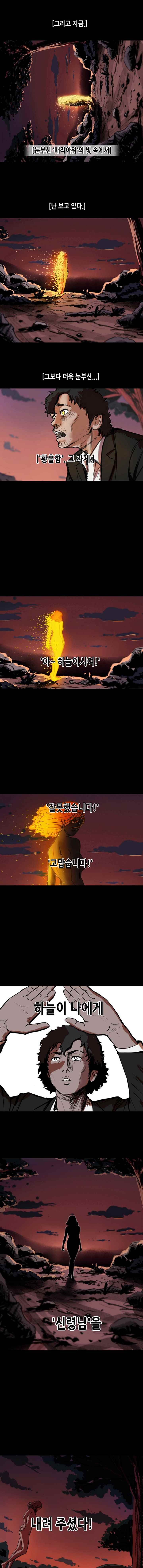 1685781105_23614404451761.jpg