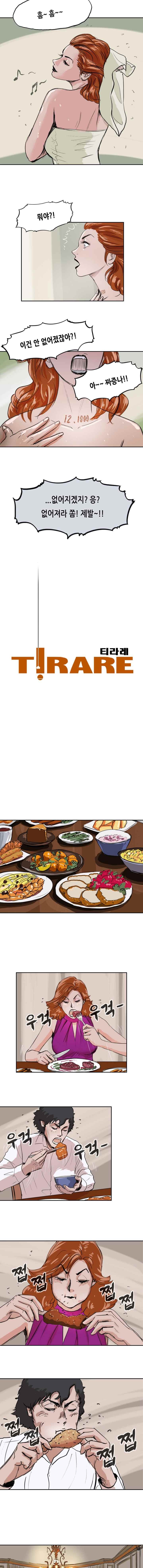 1685781207_81345449422782.jpg