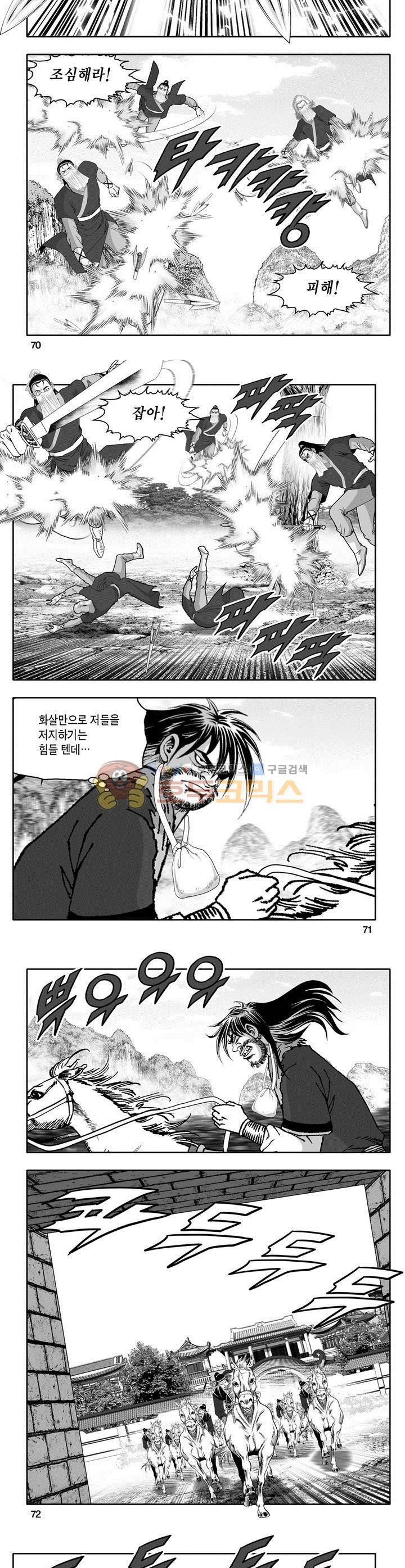1685781270_33974624886517.jpg