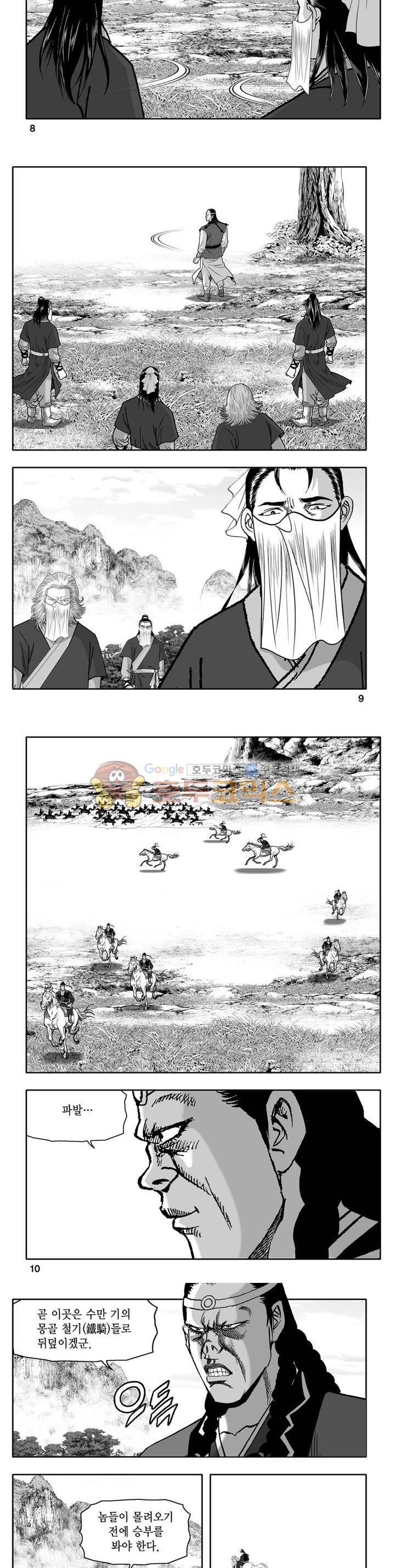 1685781444_52924041931447.jpg