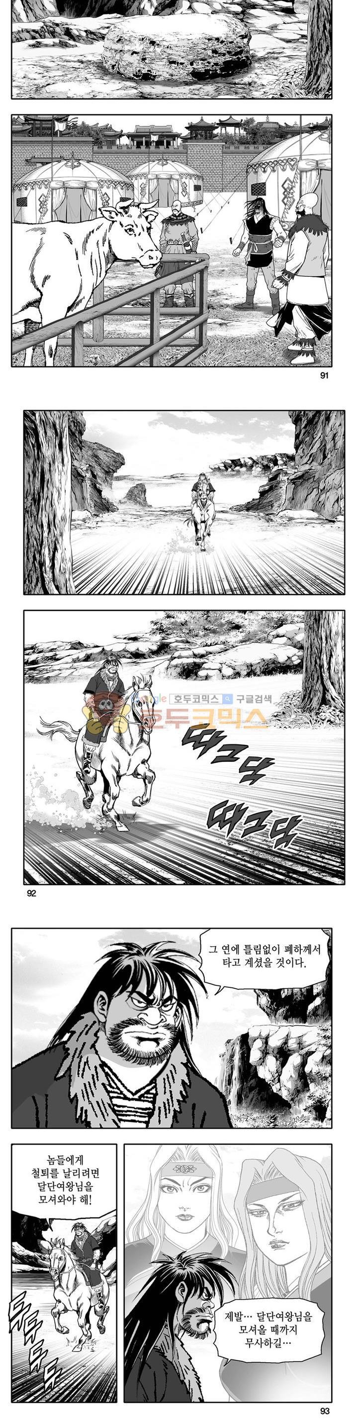 1685781441_75015210085822.jpg