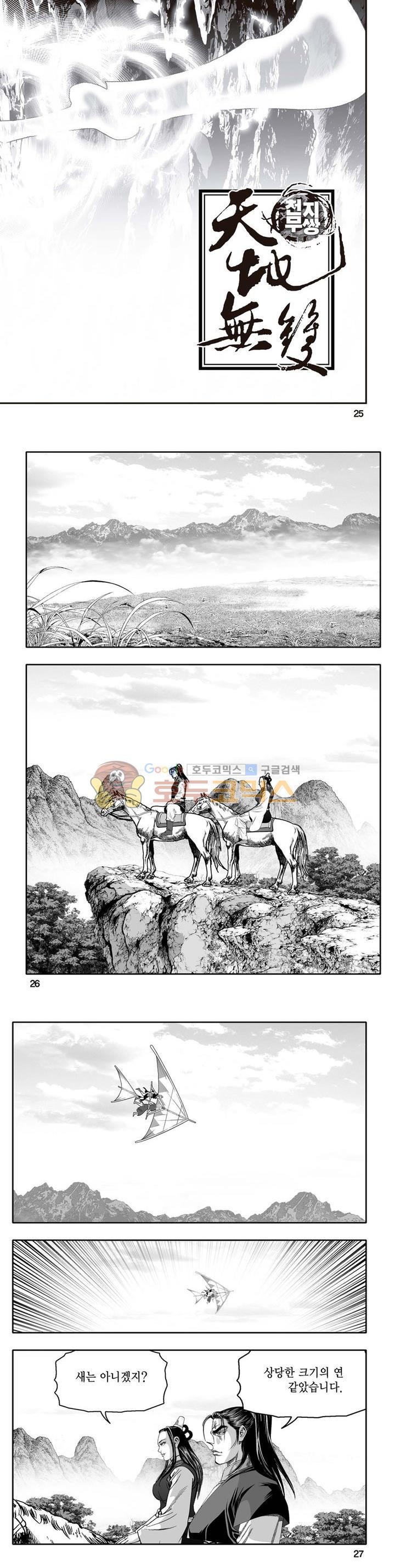 1685781432_47503244613953.jpg
