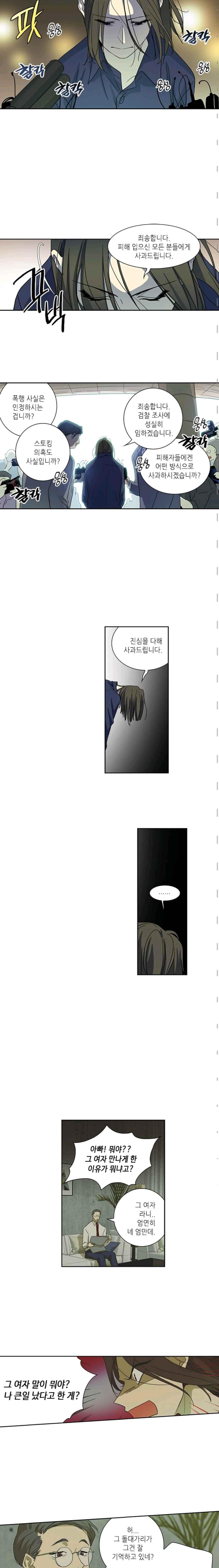 1685781308_33317906442692.jpg