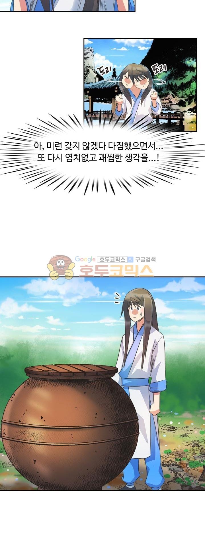 1685781602_31714128815878.jpg