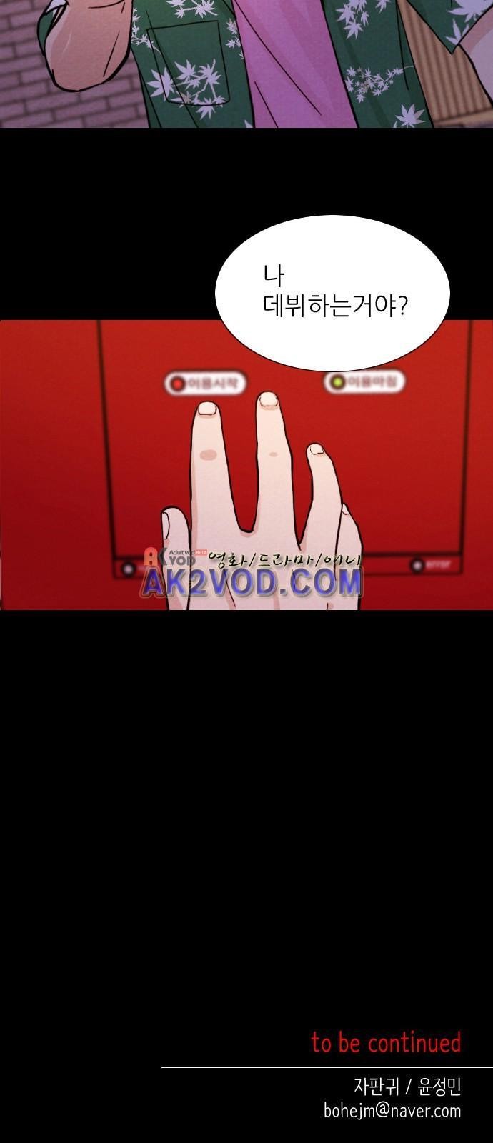 1685781127_36250391425326.jpg