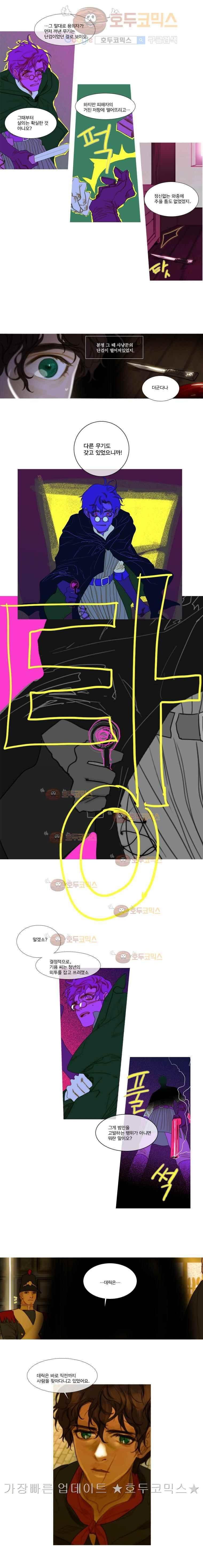 1685781430_39039896448650.jpg