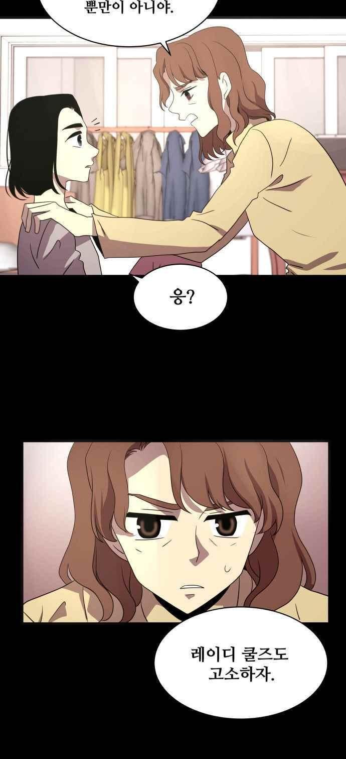 1685781340_43906815839478.jpg
