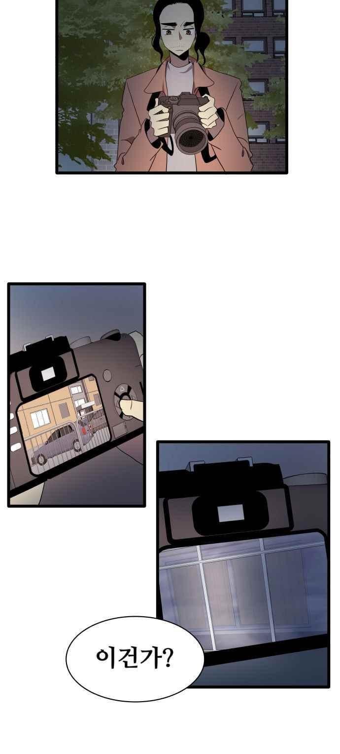 1685781141_30597837785284.jpg