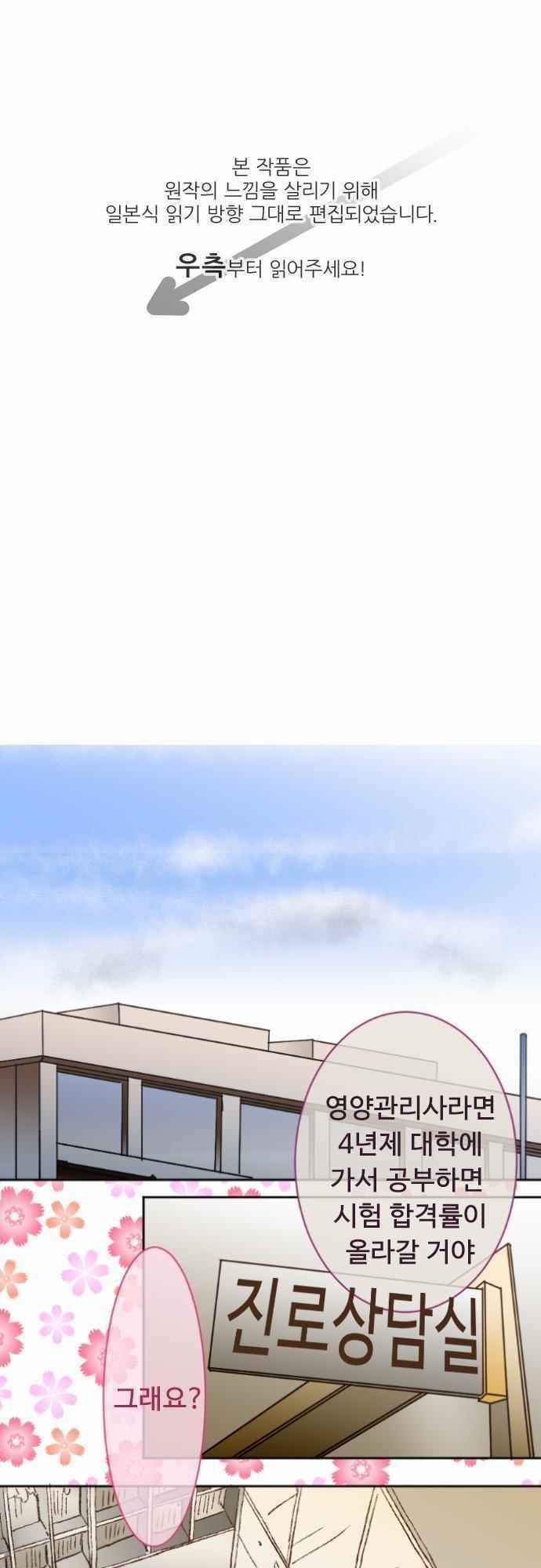 1685781554_31443468352691.jpg