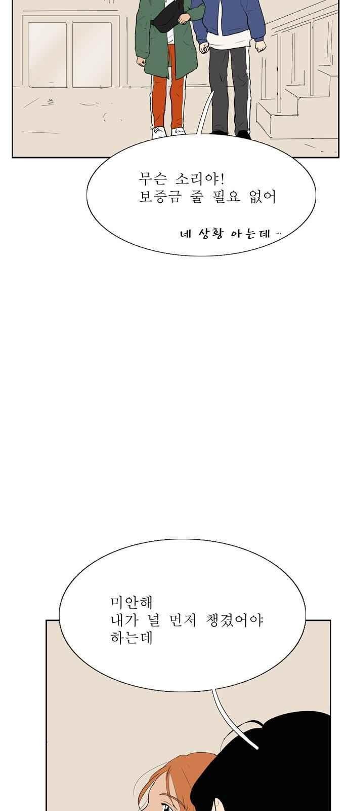 1685781872_91164432524829.jpg