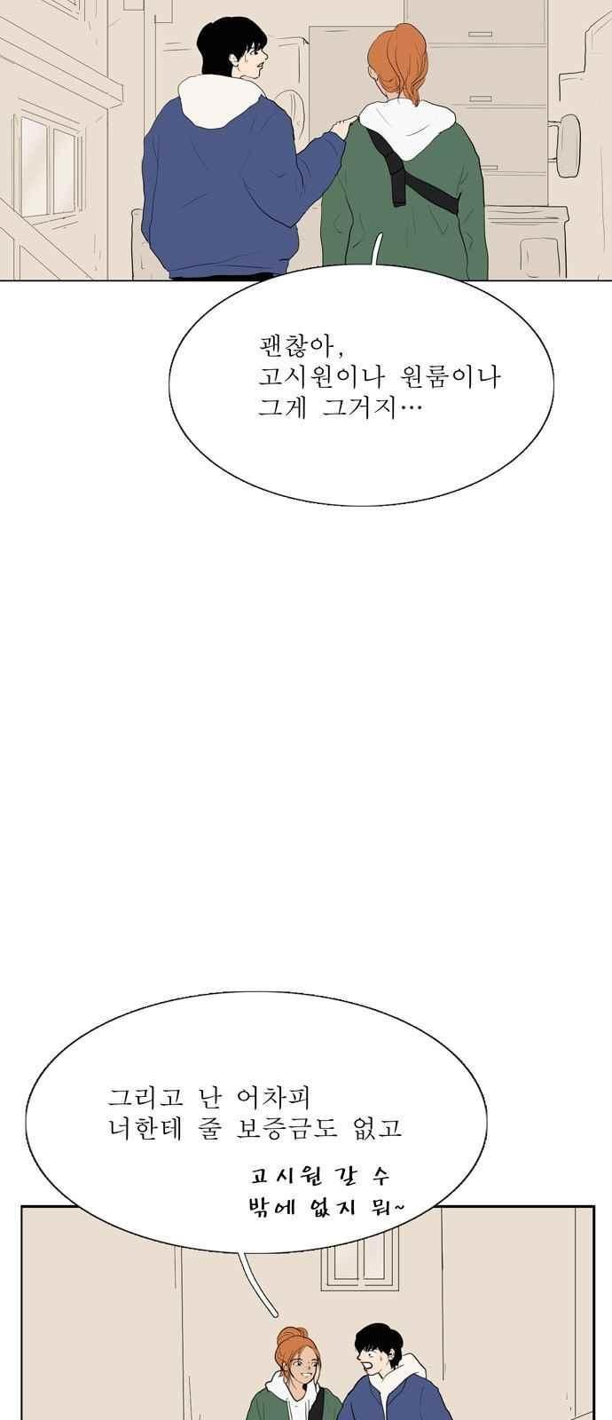 1685781872_52394302423050.jpg