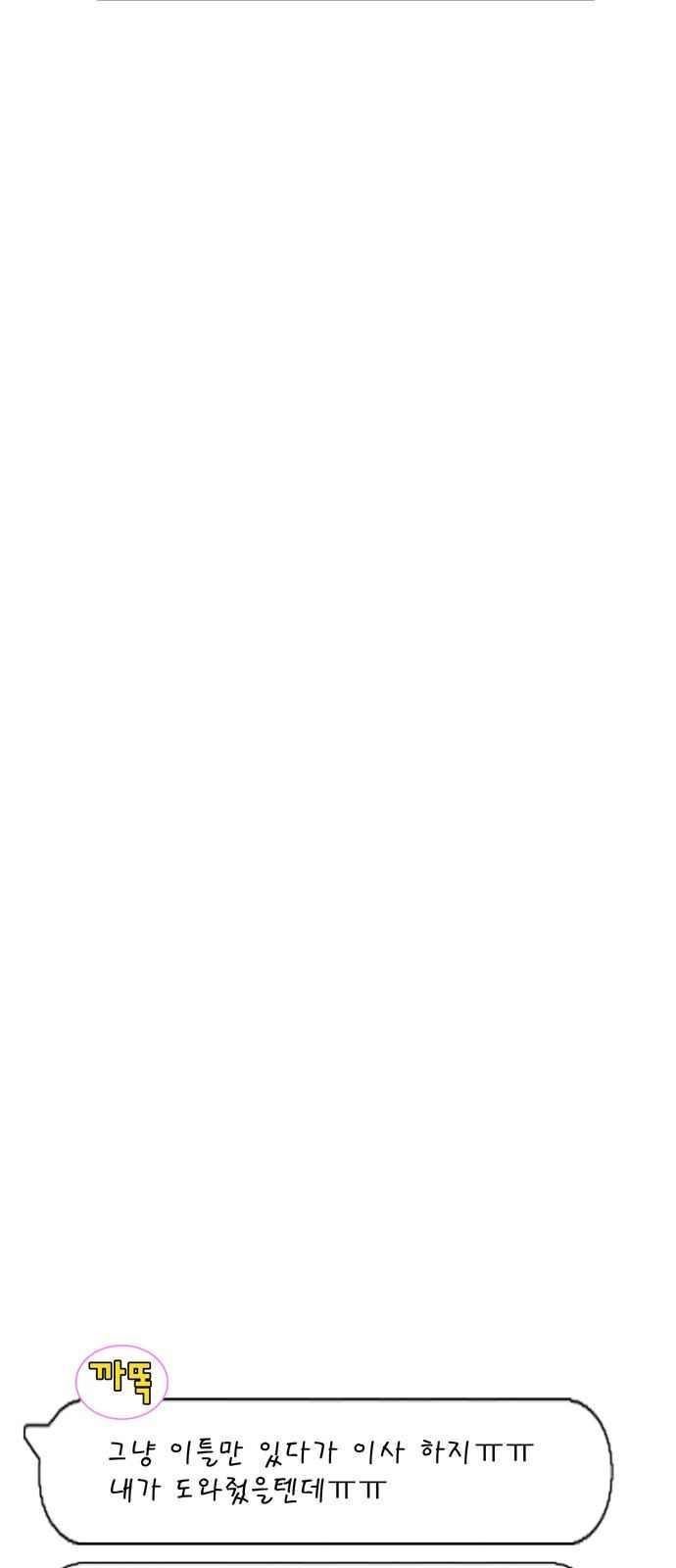 1685781893_21233107450784.jpg