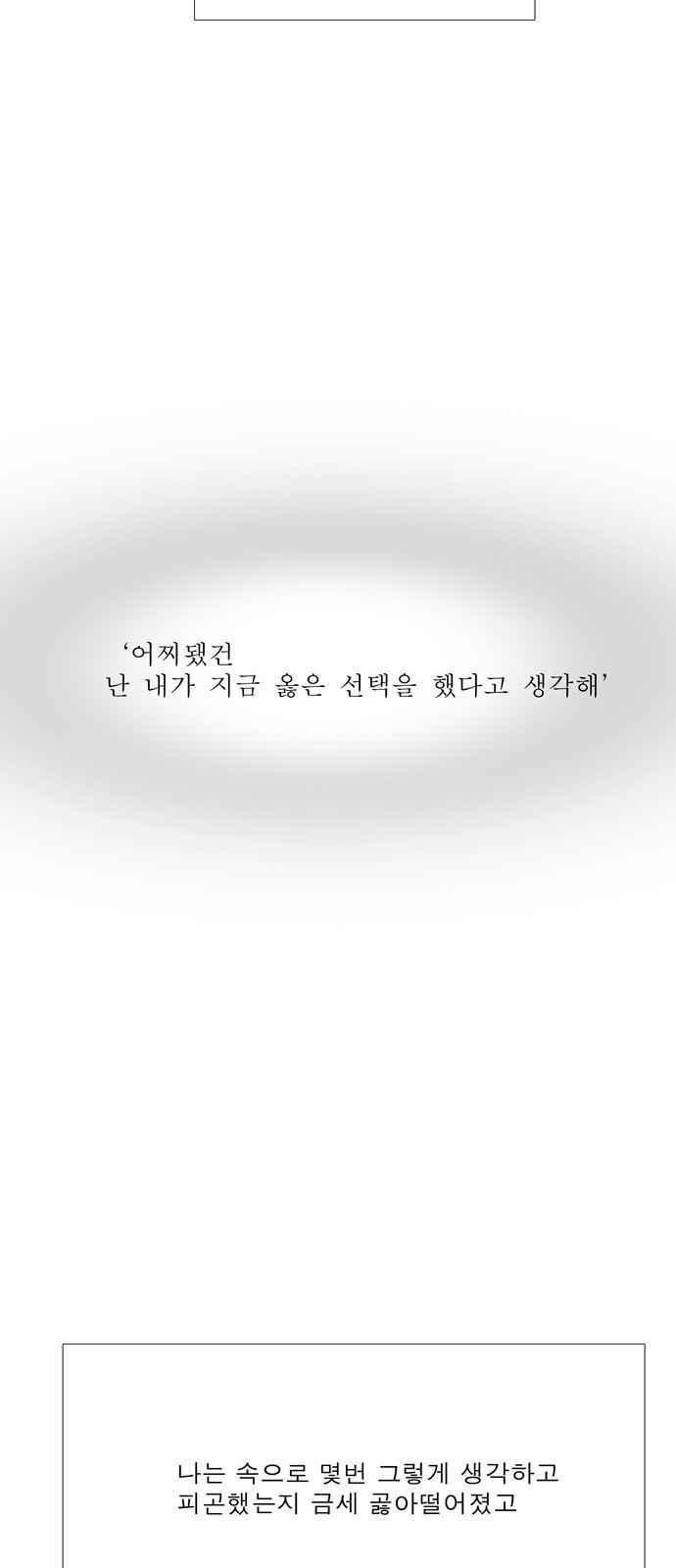 1685781894_40561628843101.jpg