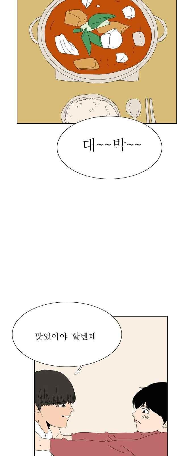 1685781689_57966396944245.jpg