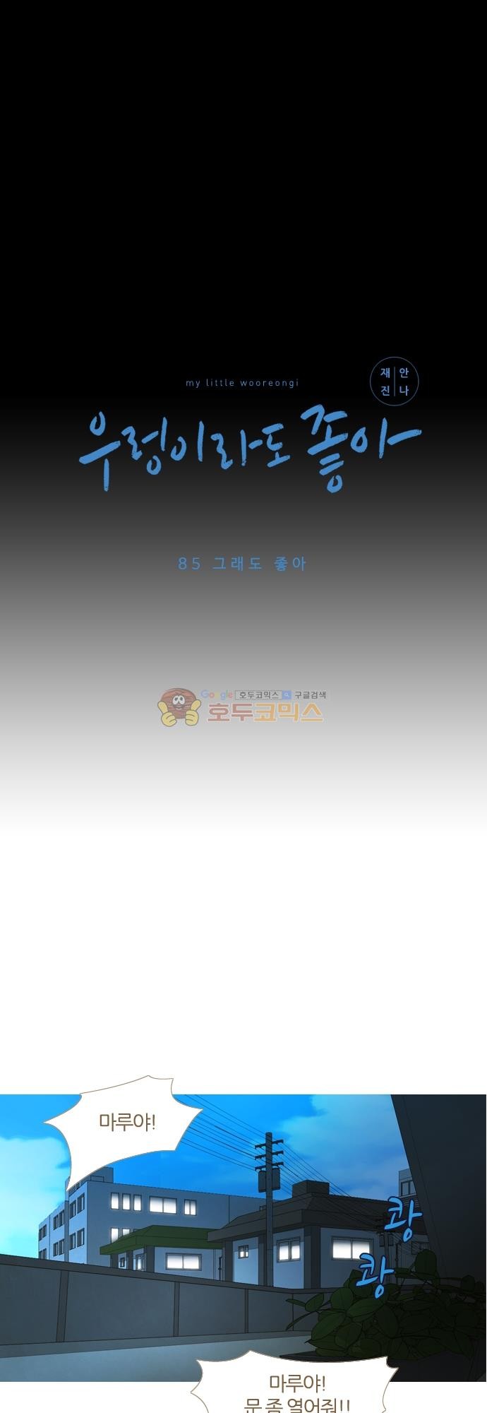 1685781383_71466545651245.jpg