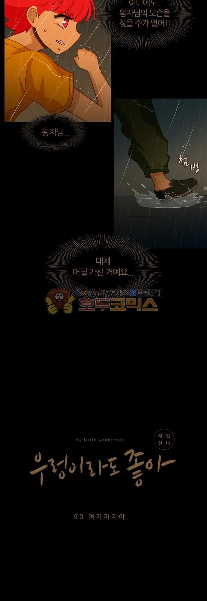 1685781088_12999966524774.jpg