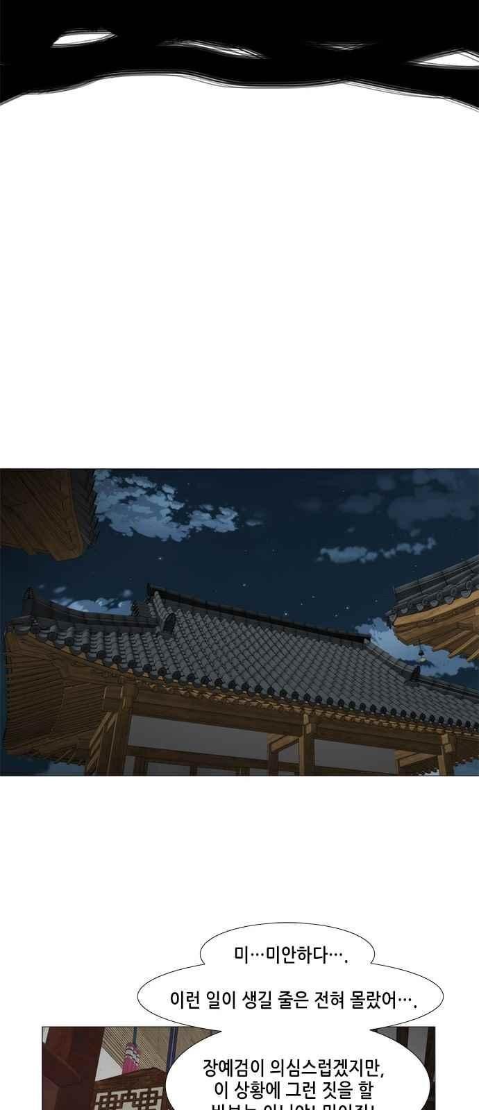 1685780711_51664149483342.jpg