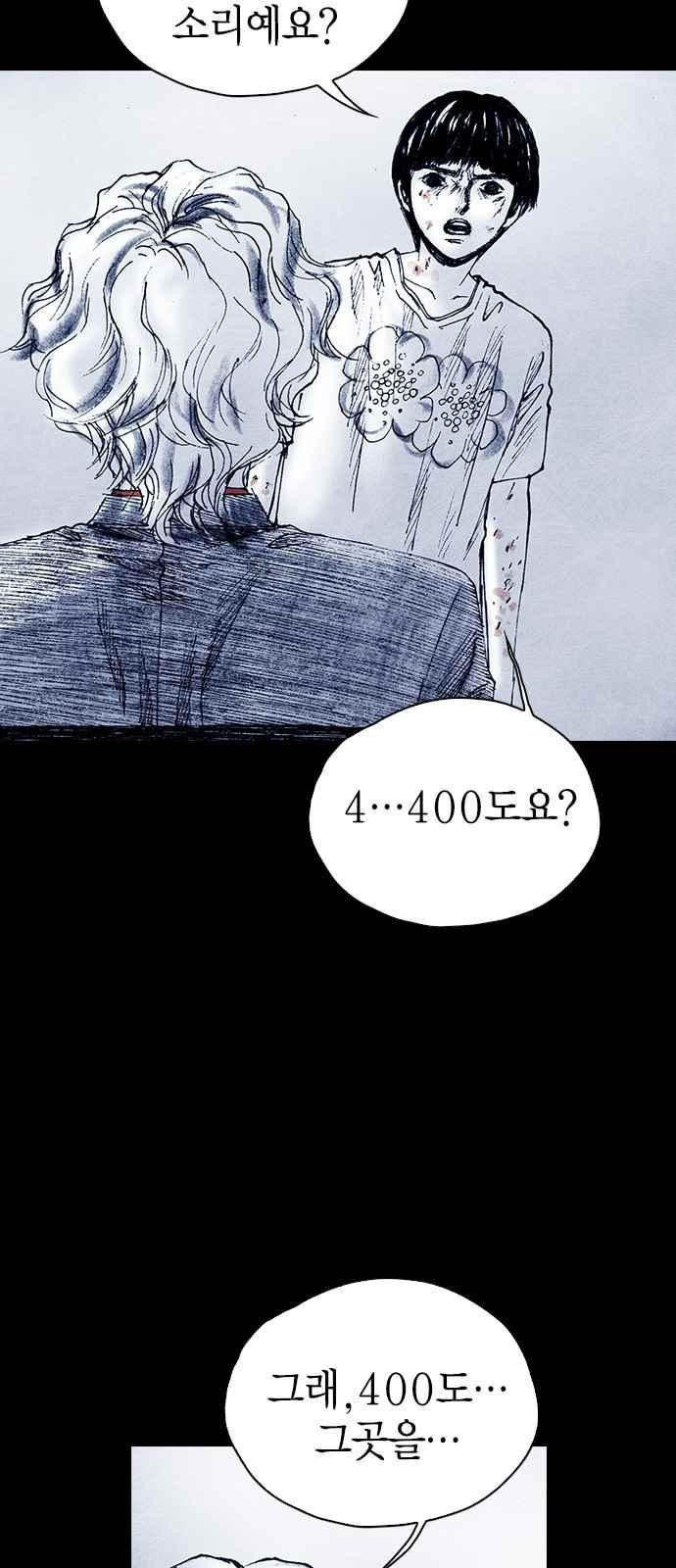 1685781786_19611211035826.jpg