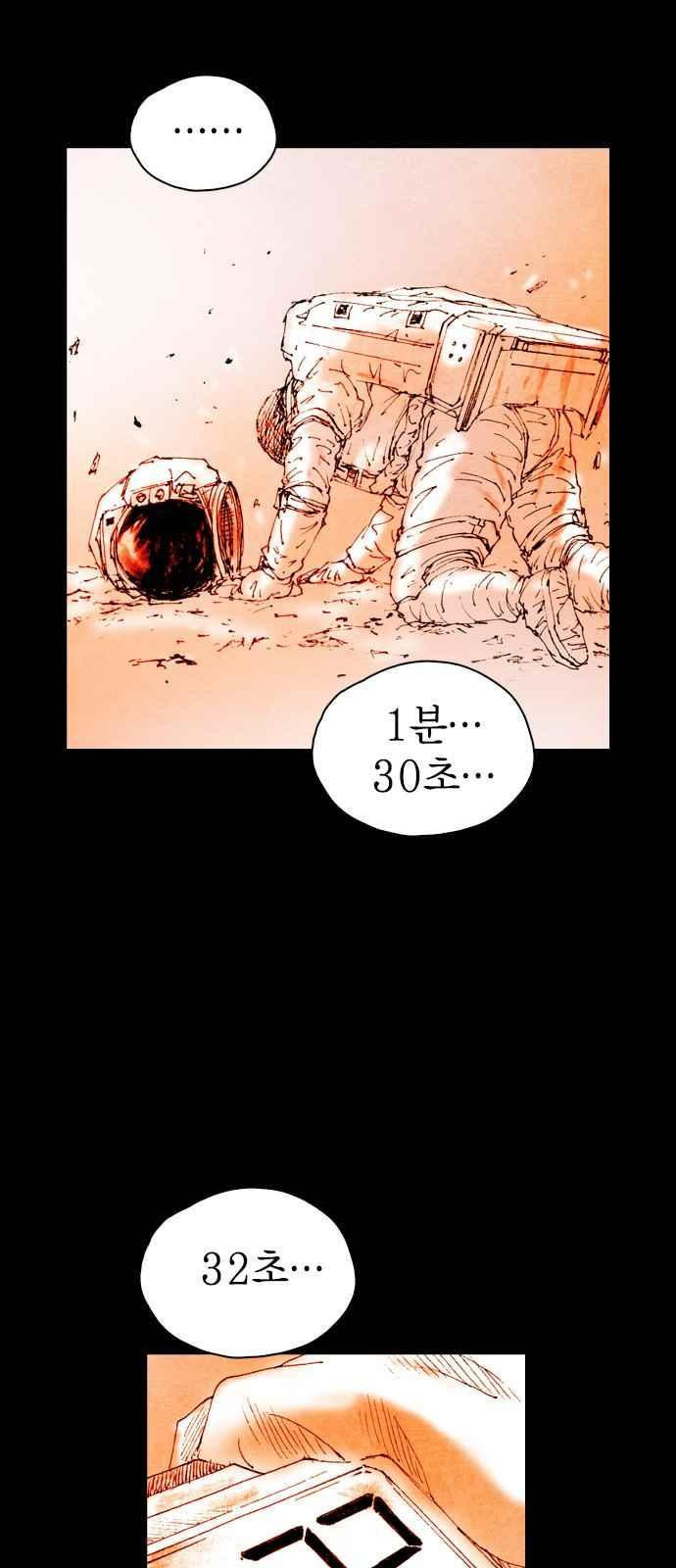 1685781857_13917375393933.jpg
