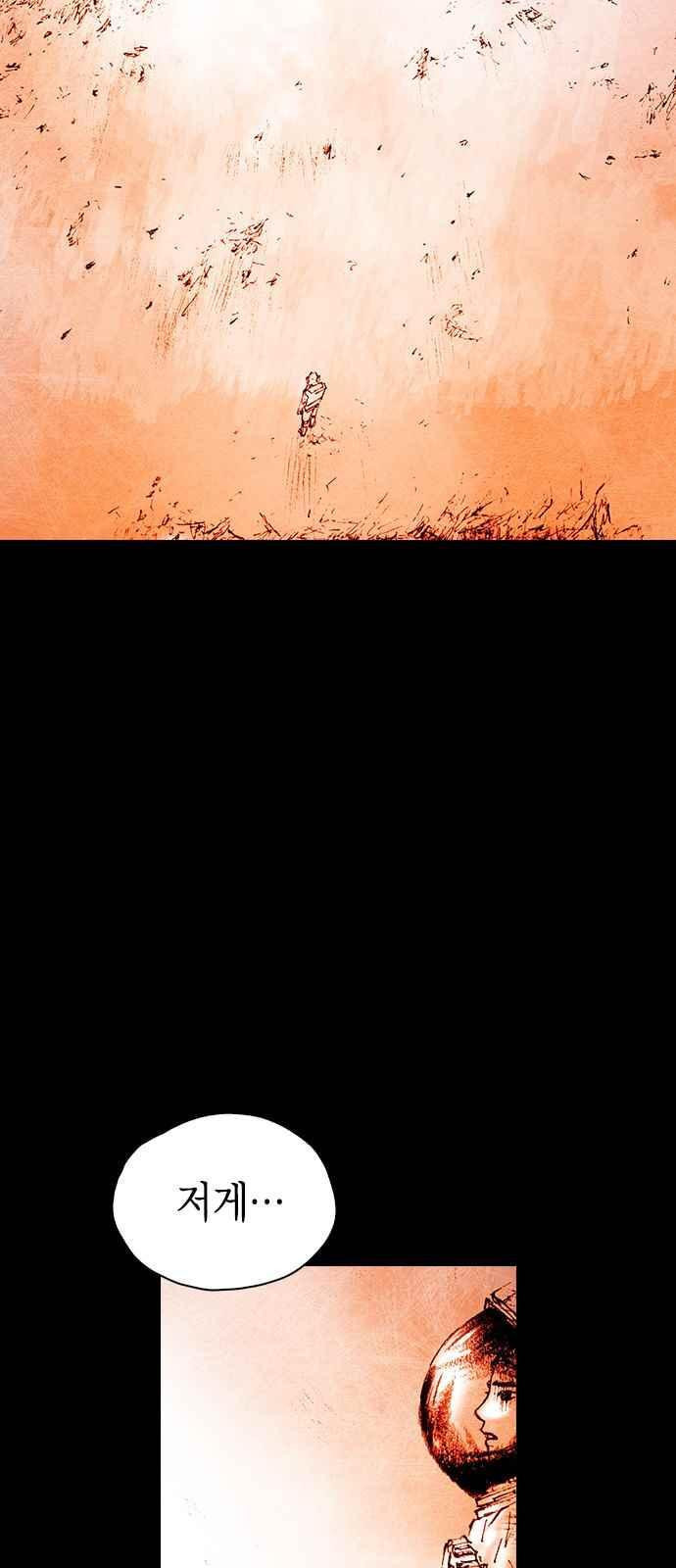 1685781807_26561178048271.jpg