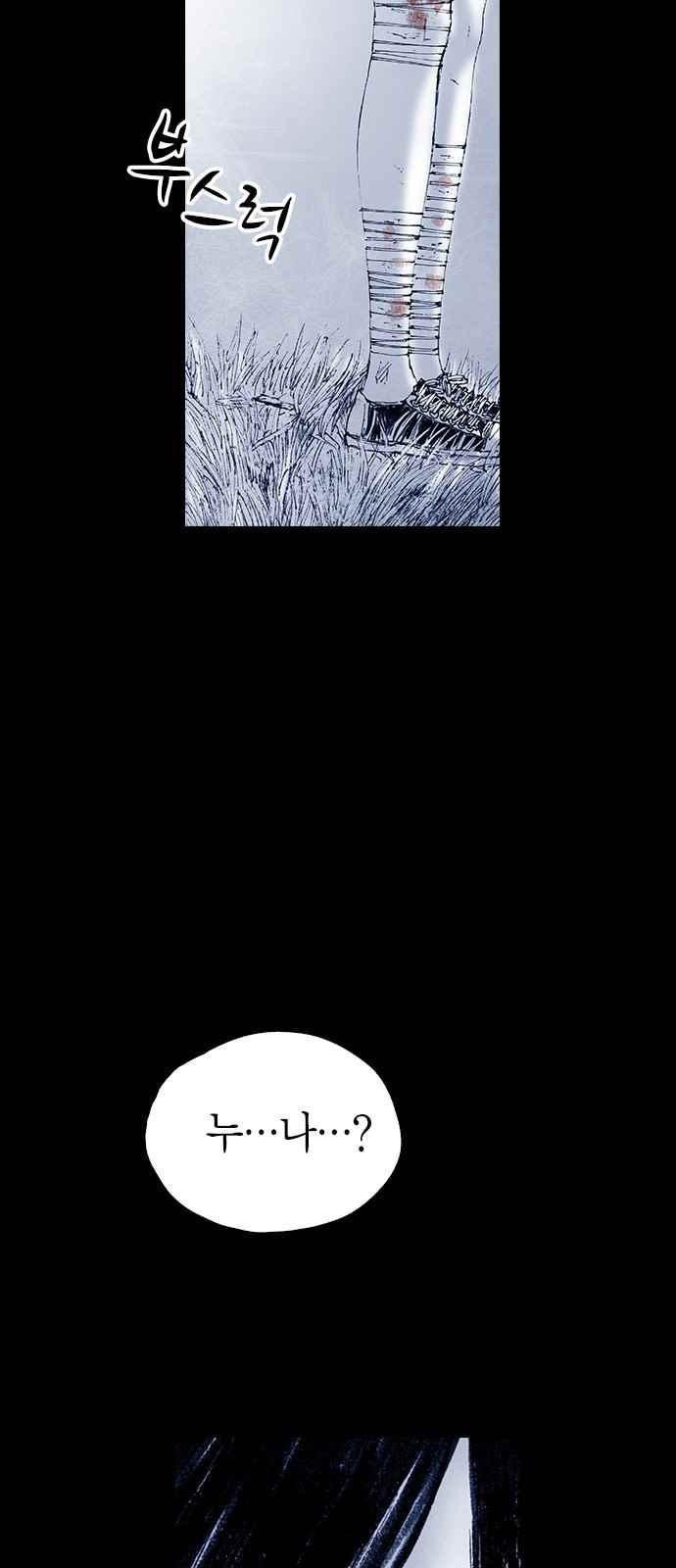 1685781424_57967700719025.jpg