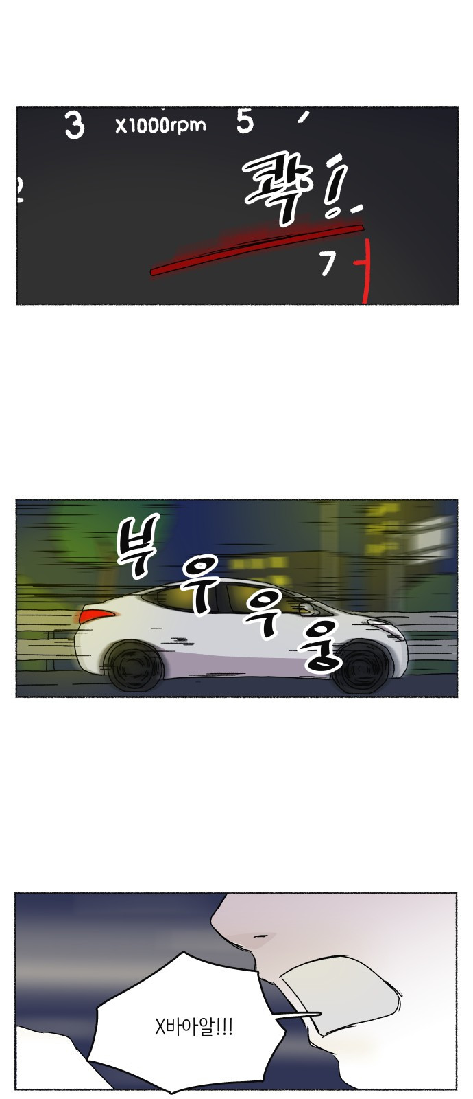 1685781209_43596336620620.jpg