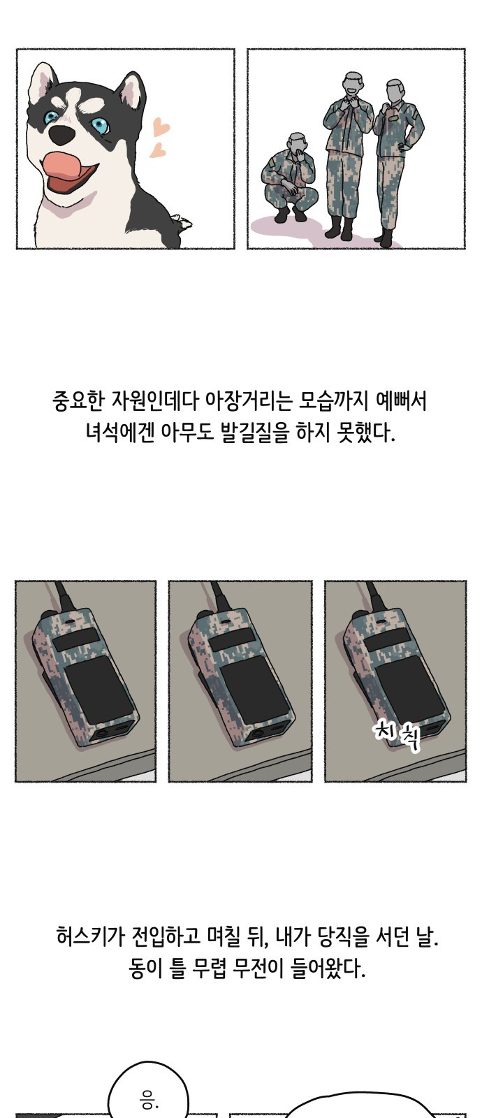 1685781500_71320862357388.jpg