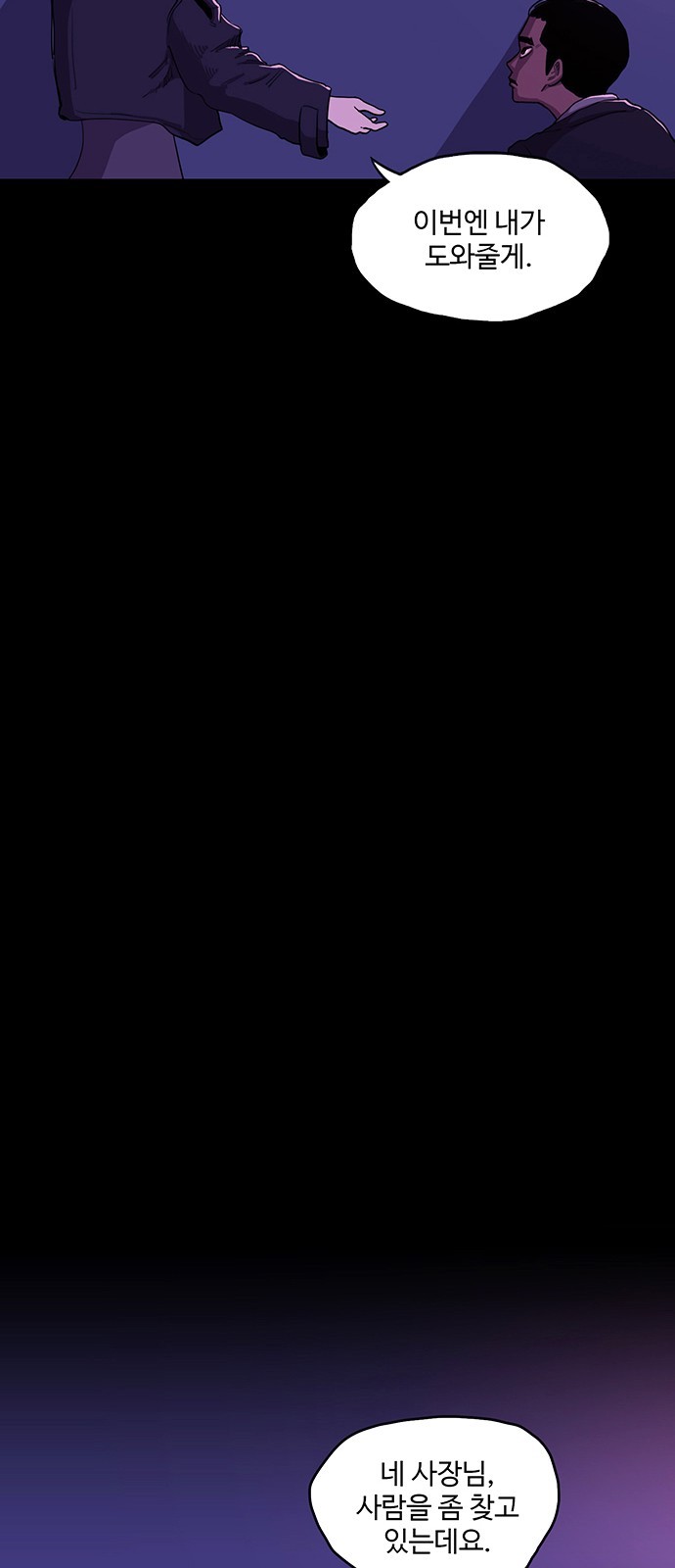 1685781498_27613513336100.jpg