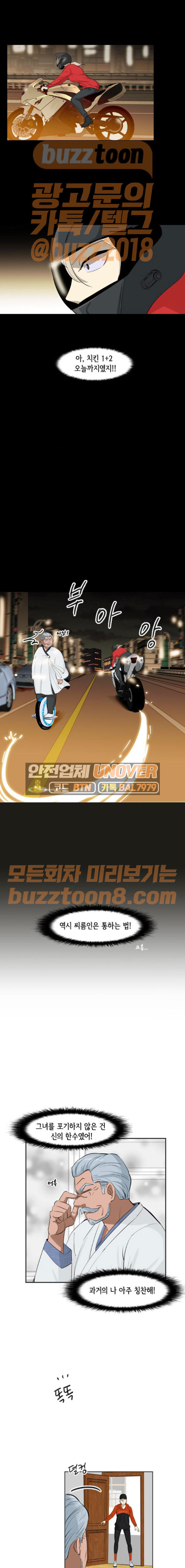 1685781525_94377212718298.jpg