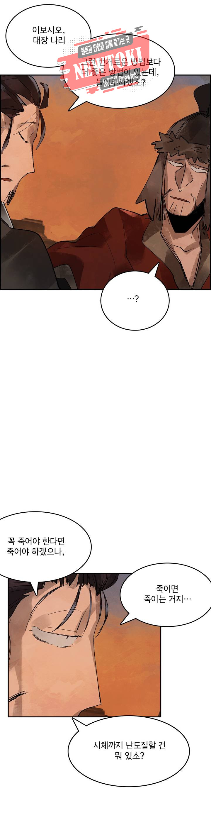 1685781347_41134011410859.jpg