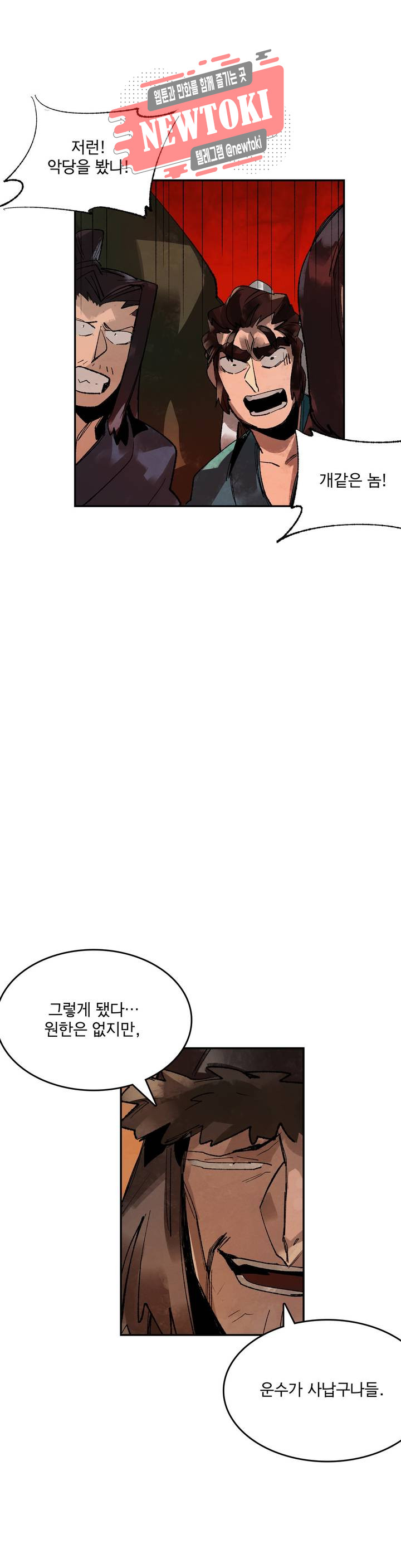 1685781755_13975546921135.jpg