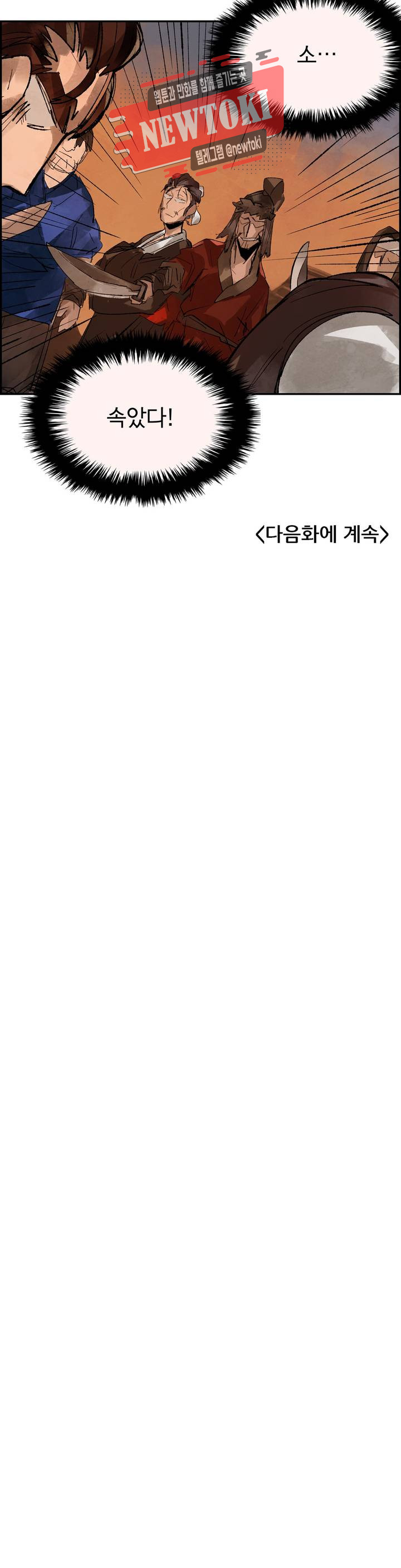 1685781764_74580253366256.jpg