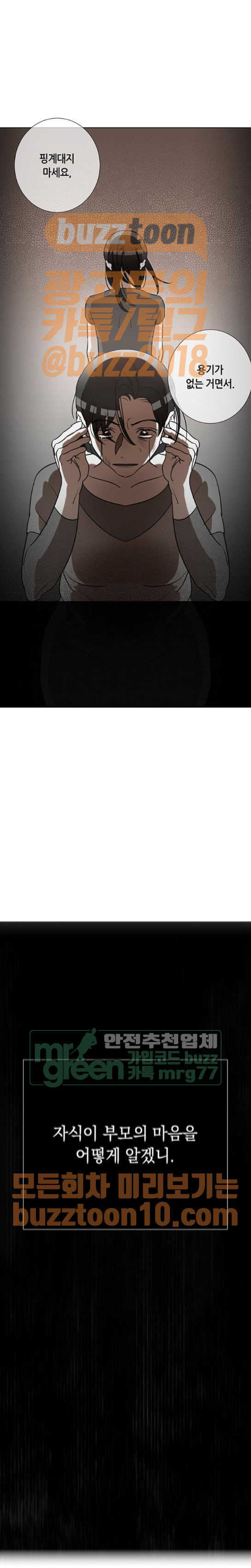 1685781651_91802055637162.jpg