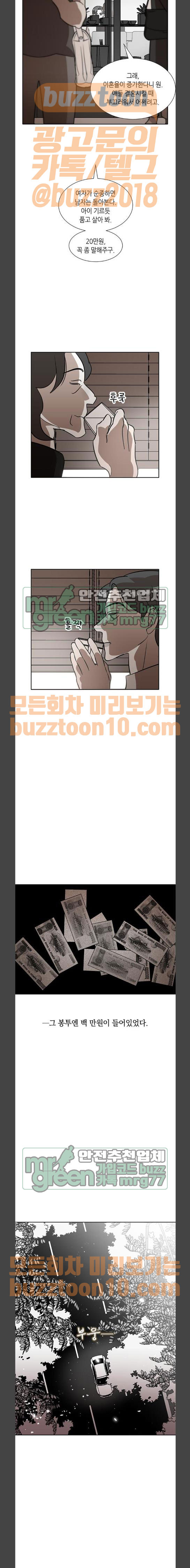 1685781991_53182149313895.jpg