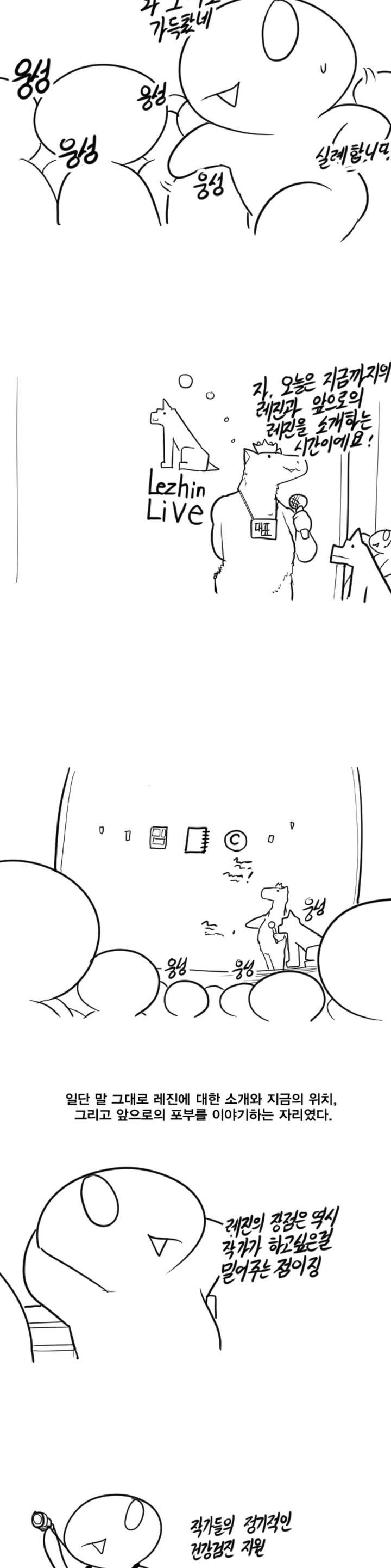 1685781384_49592530141215.jpg