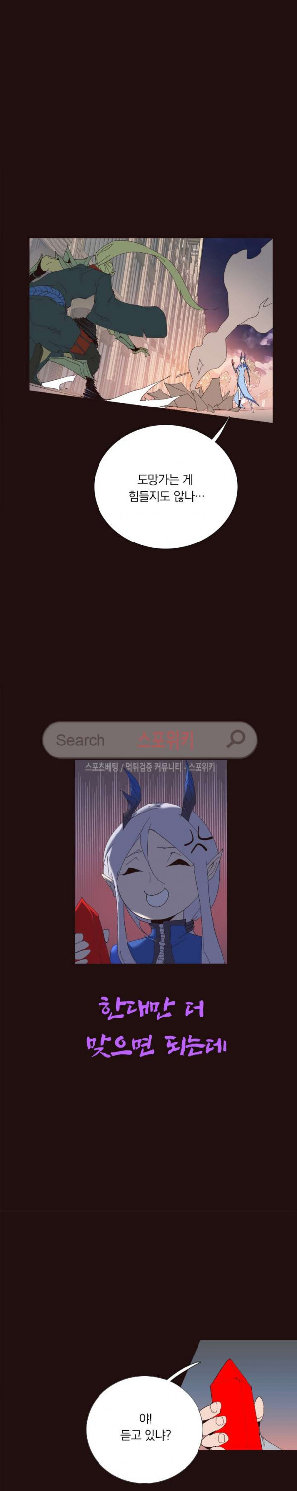 1685781486_20491382183097.jpg