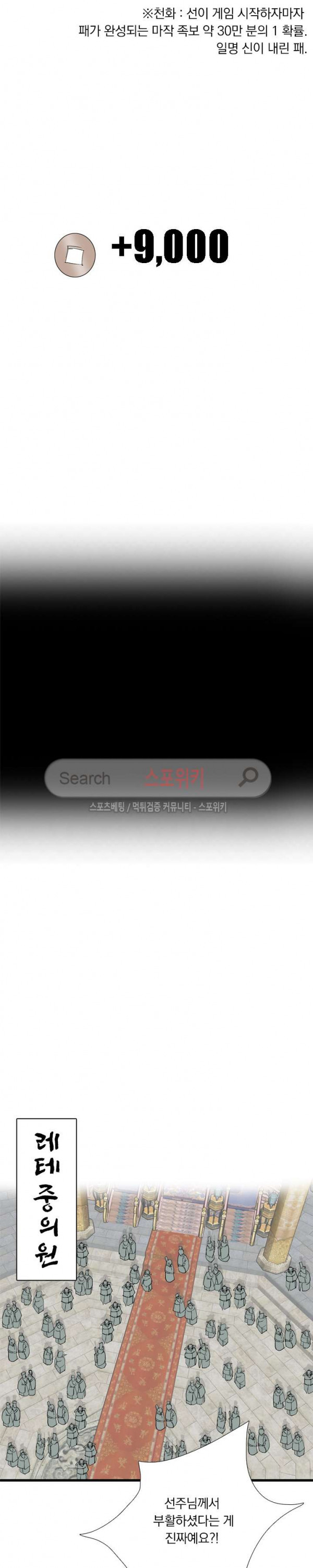 1685781951_89759848659195.jpg