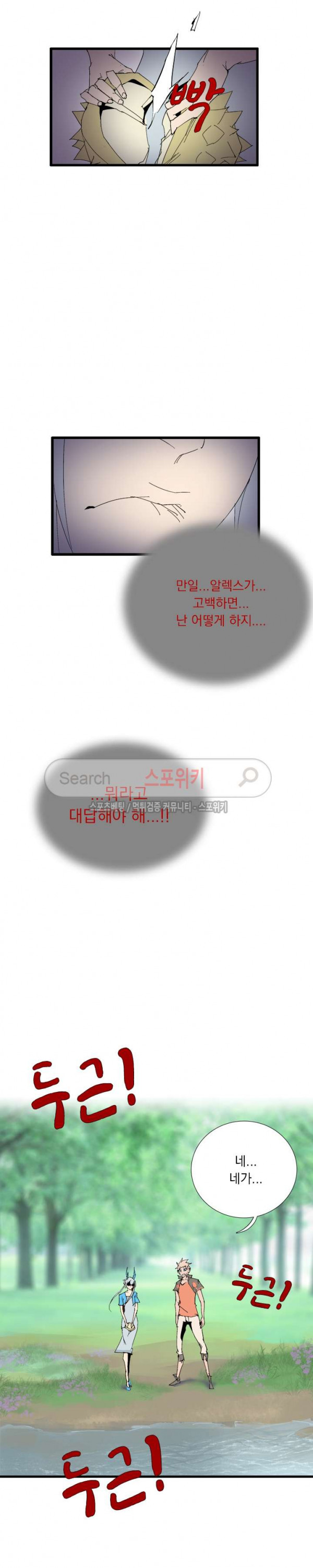 1685781629_52400691140272.jpg