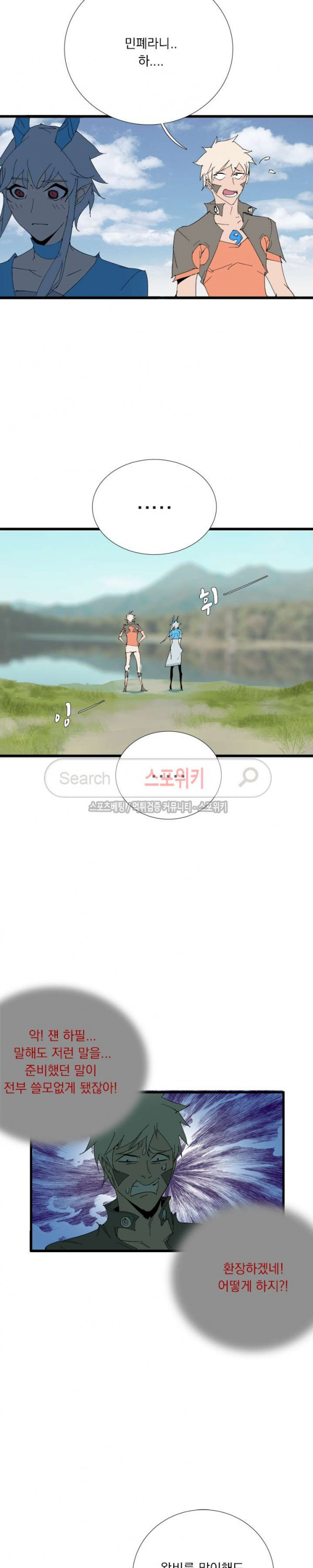 1685781628_18295039308293.jpg