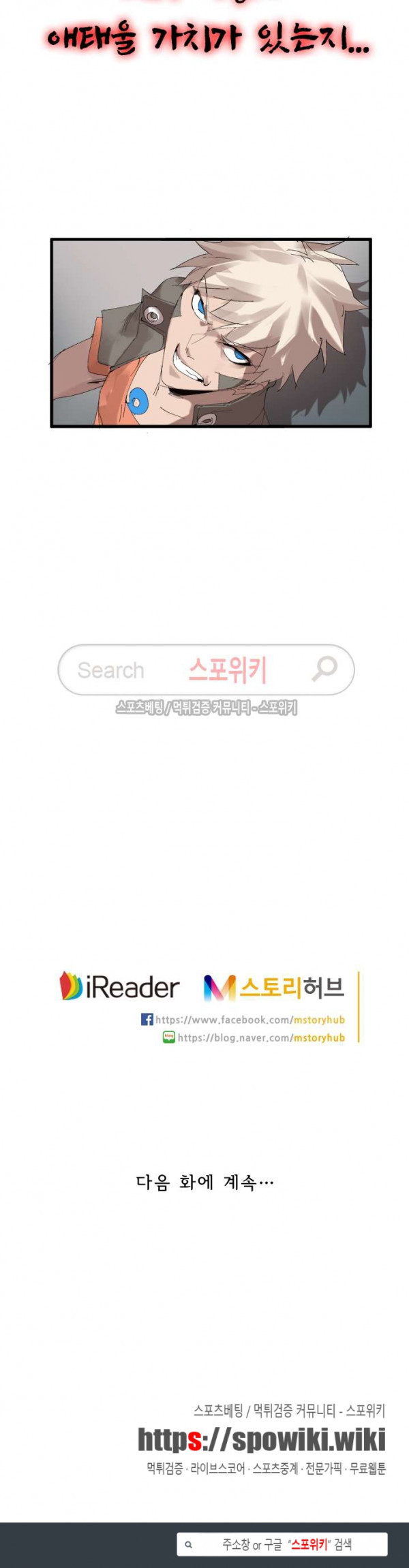 1685781635_53100380816750.jpg