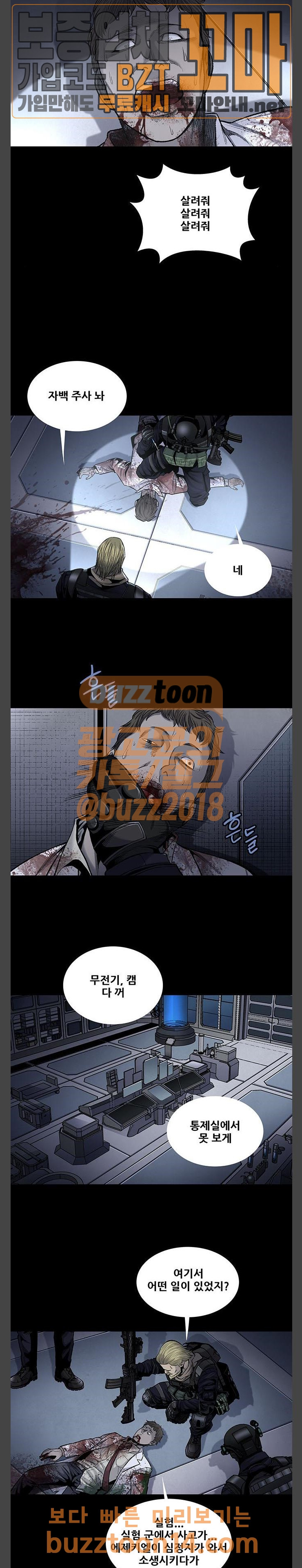 1685782275_32352375944388.jpg