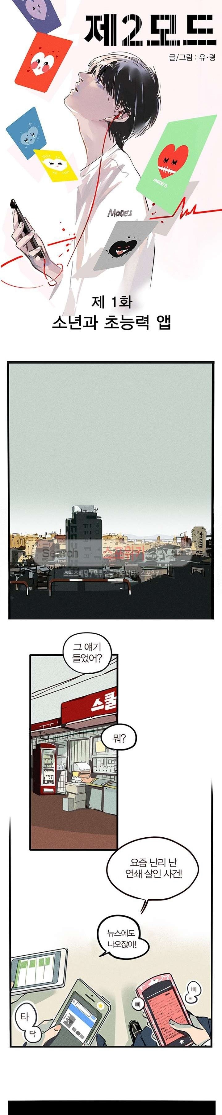 1685782242_20188498181306.jpg