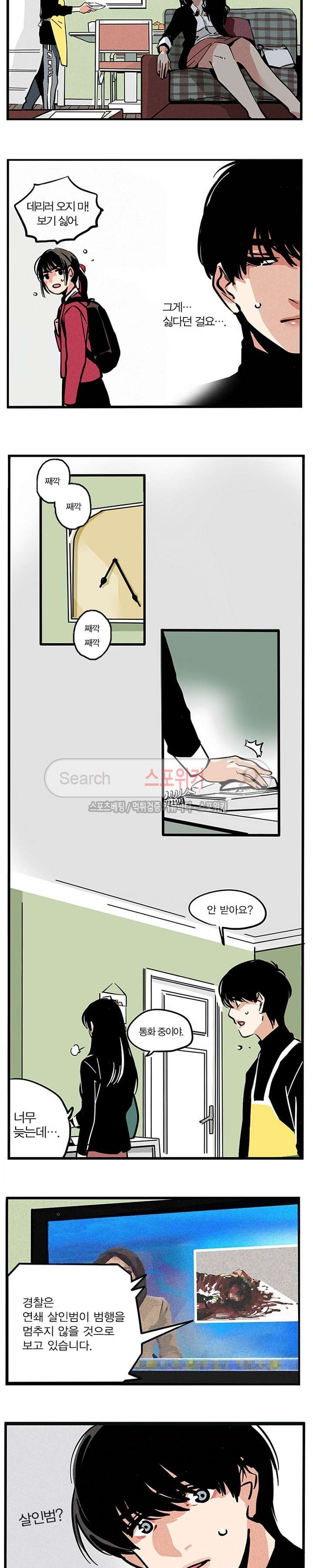 1685782250_56975298445939.jpg