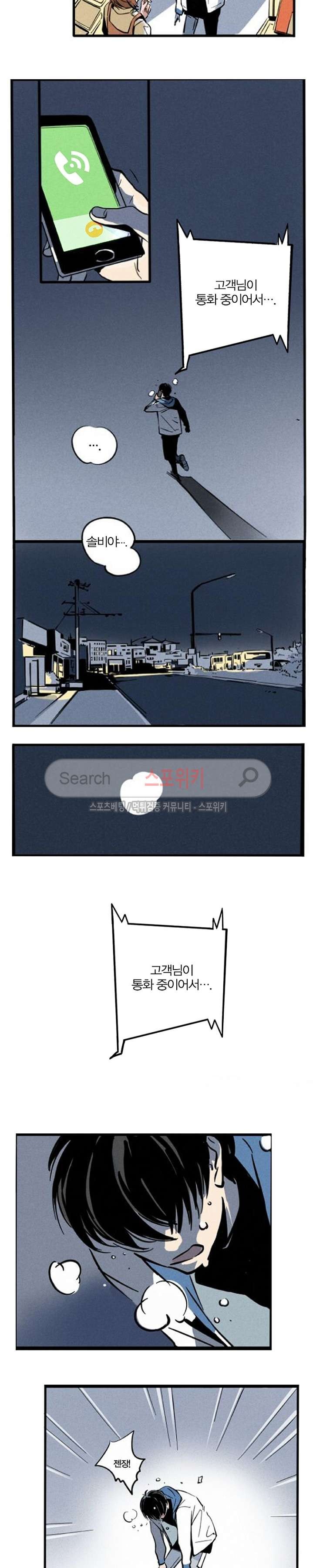 1685782251_49134538914416.jpg