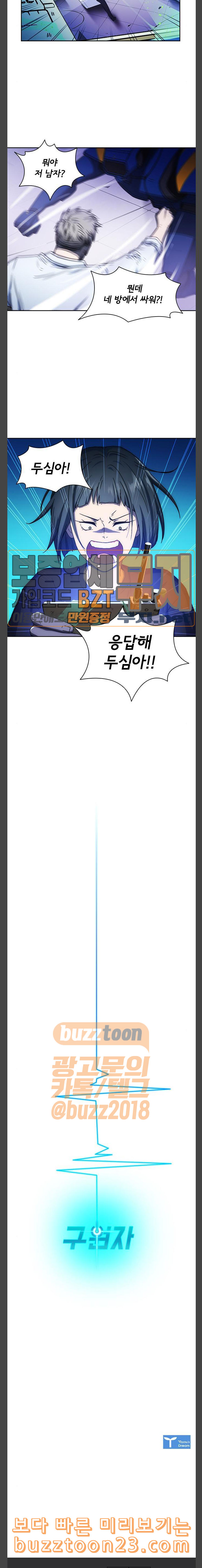 1685781778_43514533083878.jpg