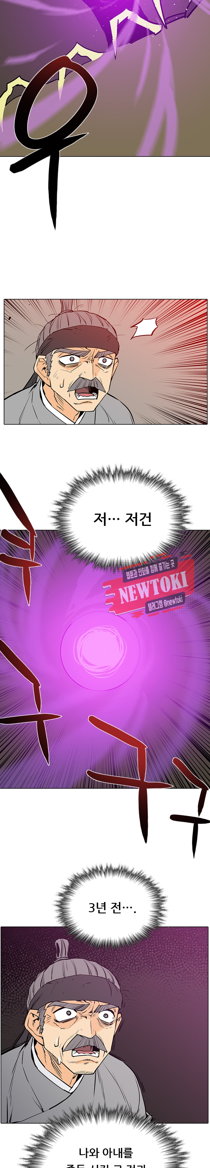 1685782325_59800330449881.jpg