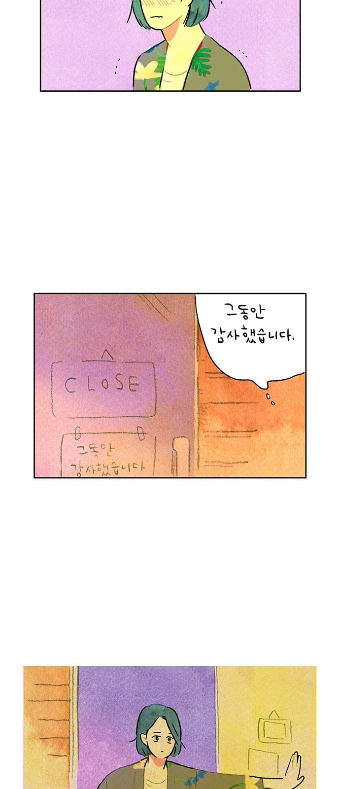 1685781715_91072589187134.jpg