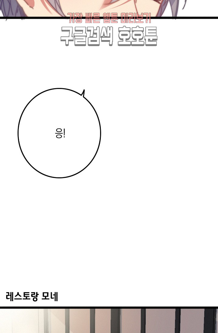 1685782485_99725246062723.jpg