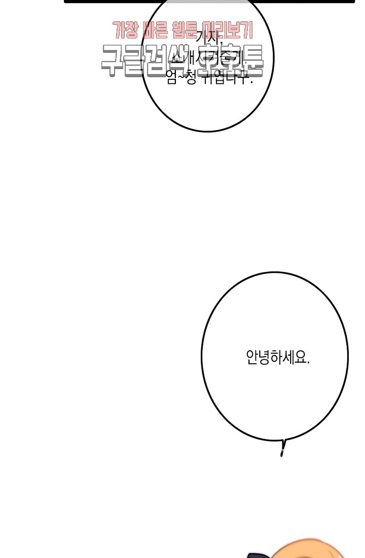 1685781289_18271572359574.jpg