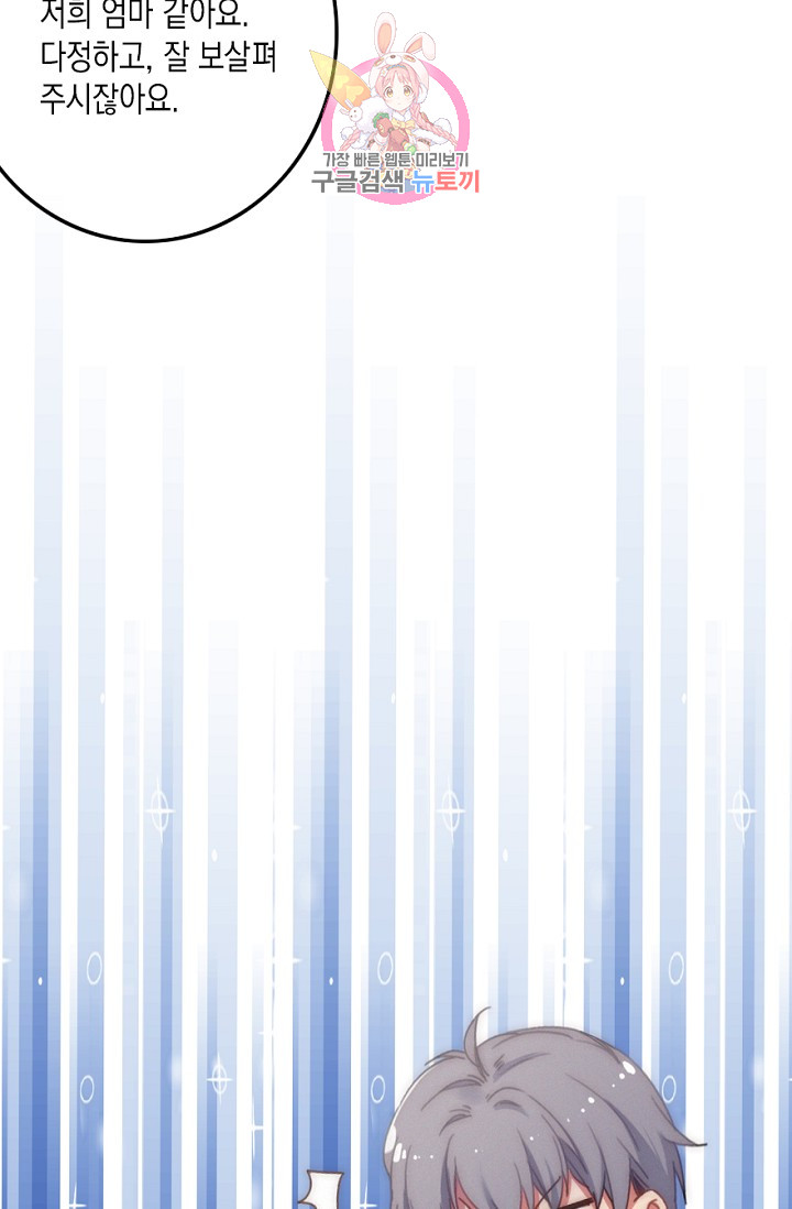 1685782389_47552202388172.jpg